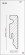 Brebo Elegant white skirting board angular slightly beveled 6 cm high Brebo Elegant white skirting board angular slightly beveled 6 cm high
