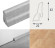 Wineo Sockelleiste 22/42 Rosenbuche Fußleiste 22x42x2400mm Wineo Sockelleiste 22/42 Rosenbuche Fußleiste 22x42x2400mm