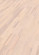 Meister Parkett MeisterParkett. longlife PC 200 Esche lebhaft weiß 8476 3-Stab Schiffsboden Raum1 Meister Parkett MeisterParkett. longlife PC 200 Esche lebhaft weiß 8476 3-Stab Schiffsboden Raum1